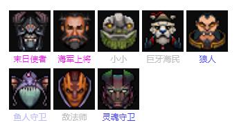 自走棋适合新手玩的阵容,自走棋新手阵容推荐