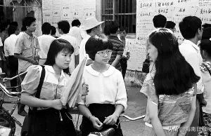 慢读丨从“琼山音”到“普通话”，海南的“通用语”能写一部变迁史