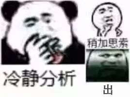 美森快船干货,美森快船是什么