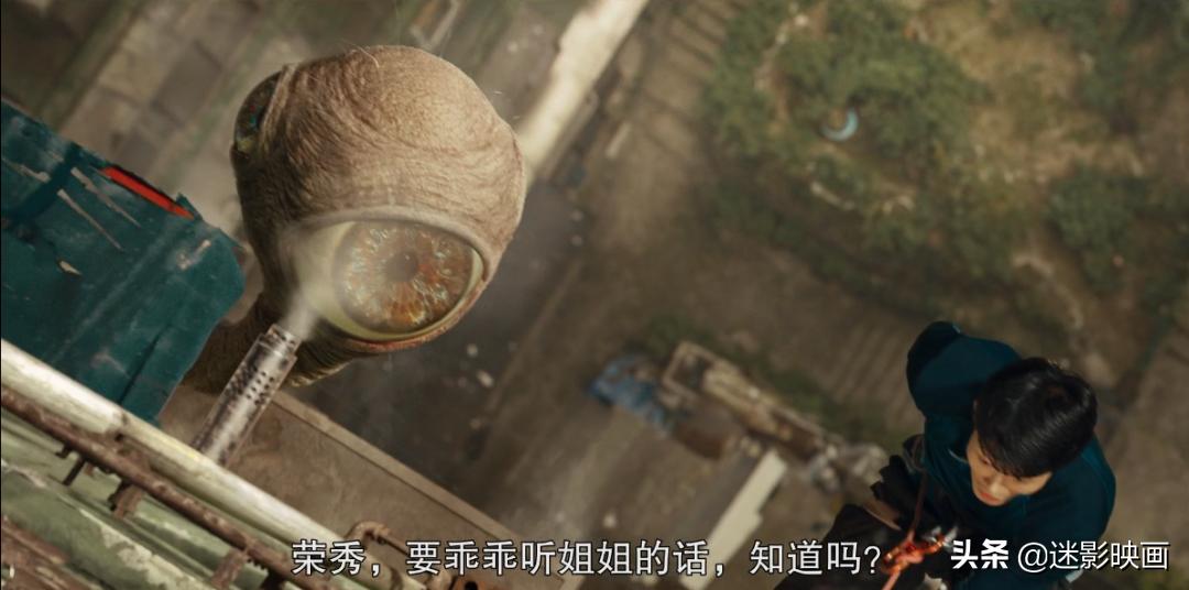 网飞版生化危机第二季,网飞高分剧超感猎杀