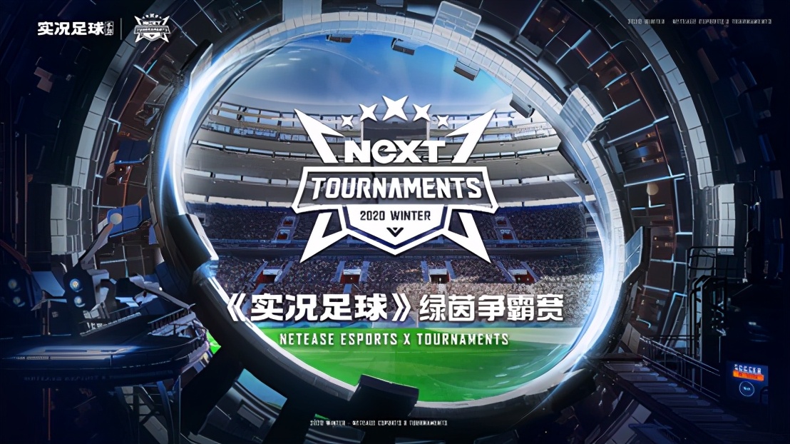 实况足球c罗点球大战,c罗戴帽逆转拜仁