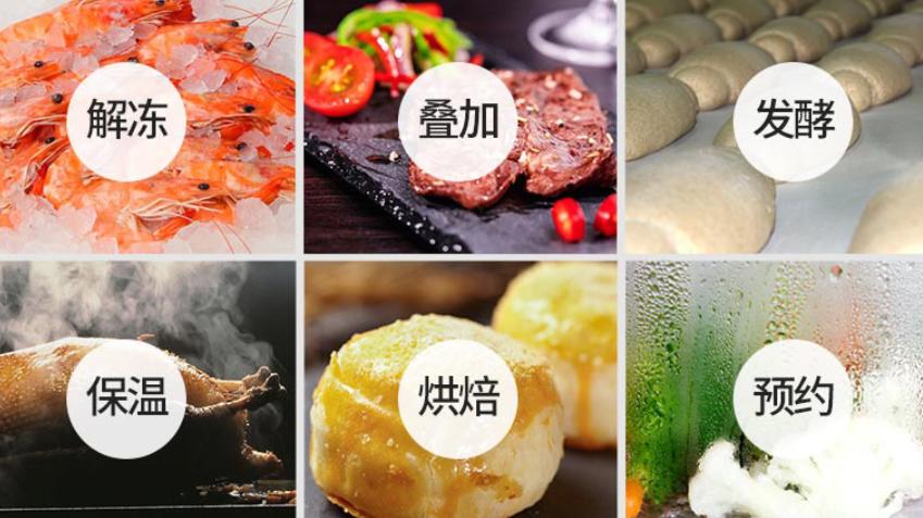 老板蒸烤一体机cq901是搪瓷内胆吗,蒸烤一体机内胆搪瓷好还是陶瓷好