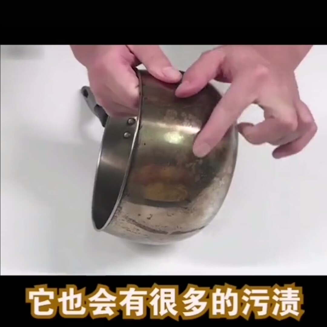 不锈钢锅里发黄怎么办,不锈钢锅外面烧得发黄怎么办