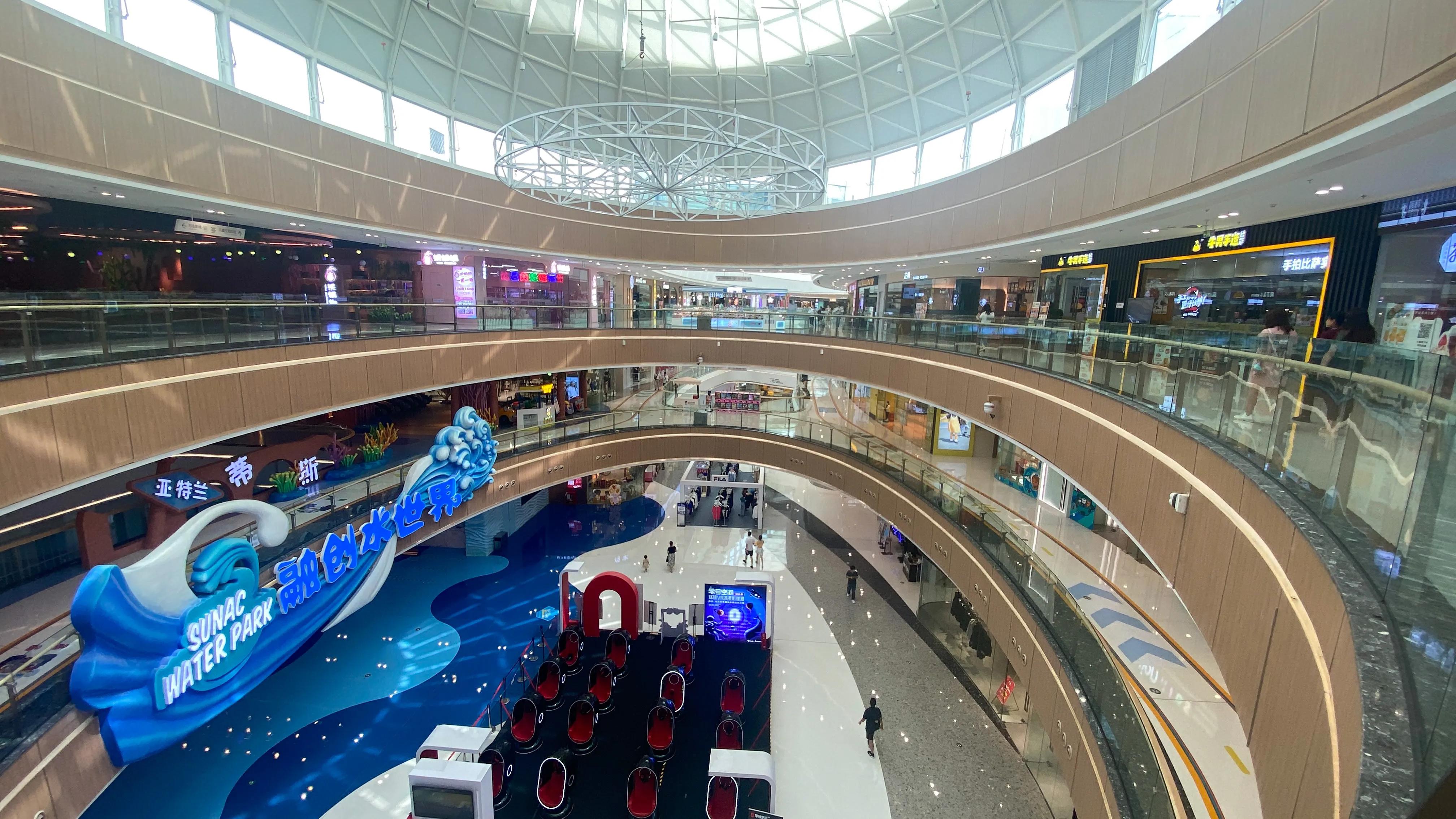 重庆公园逆袭主题乐园 (重庆新开的主题乐园)