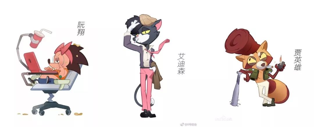 爆笑指数三颗星,男生高女生矮搞笑