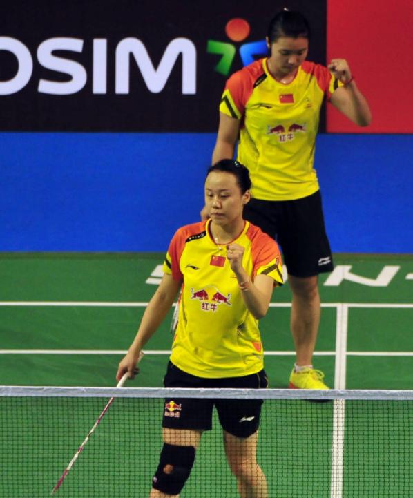 赵芸蕾一届双冠世锦赛,赵芸蕾首金混双