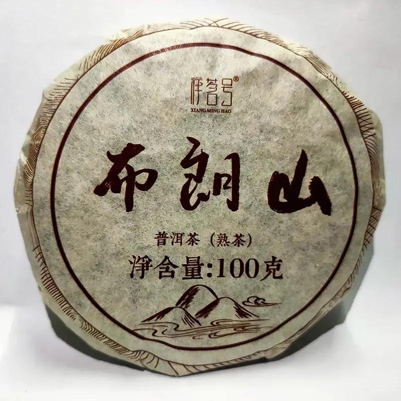 云南普洱七子饼熟茶哪款好,普洱熟茶陈香品鉴