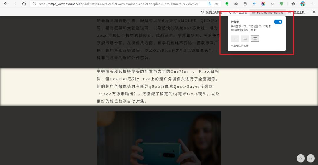 如何让windows电脑操作更加方便,windows电脑实用小技巧