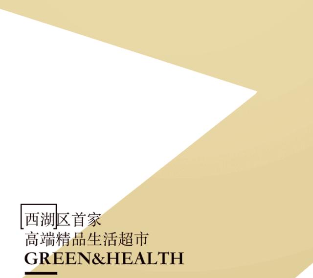 10小时全角度玩转K-lab，这艘知识消费体验巨帆刷新购物视界！