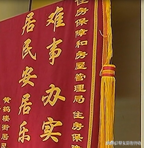 重病住院错过公租房怎么办,夫妻一方患重病如何申请公租房