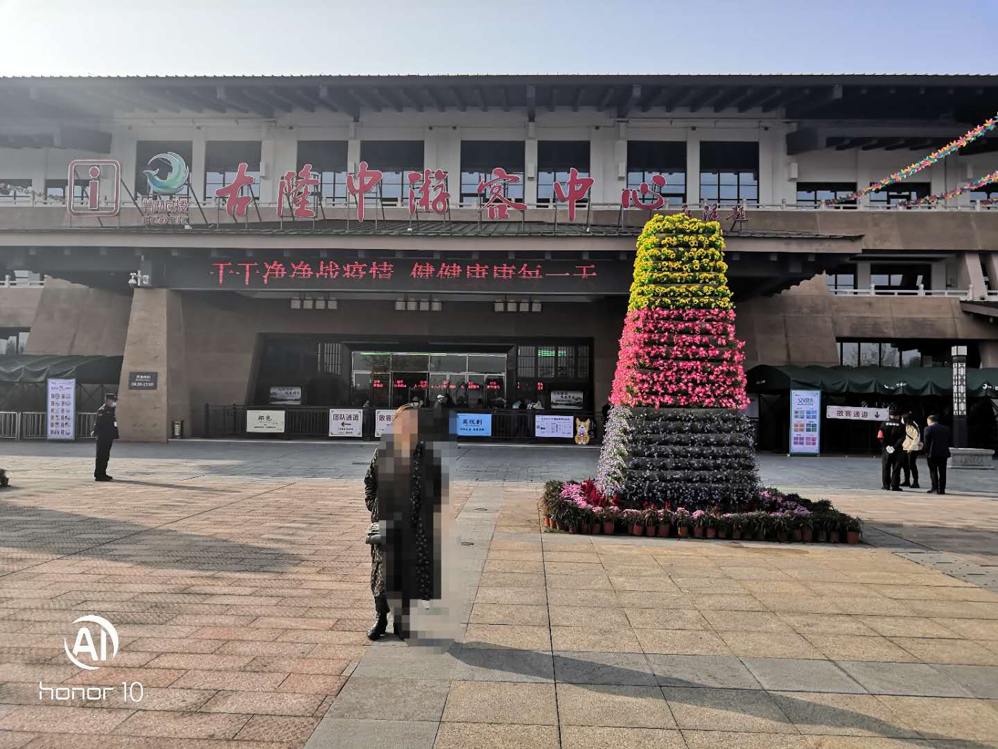 看武侯祠的感想,南阳旅游武侯祠