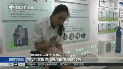 宠物被异物卡住脖子怎么办,宠物吃东西卡在喉咙里怎么办