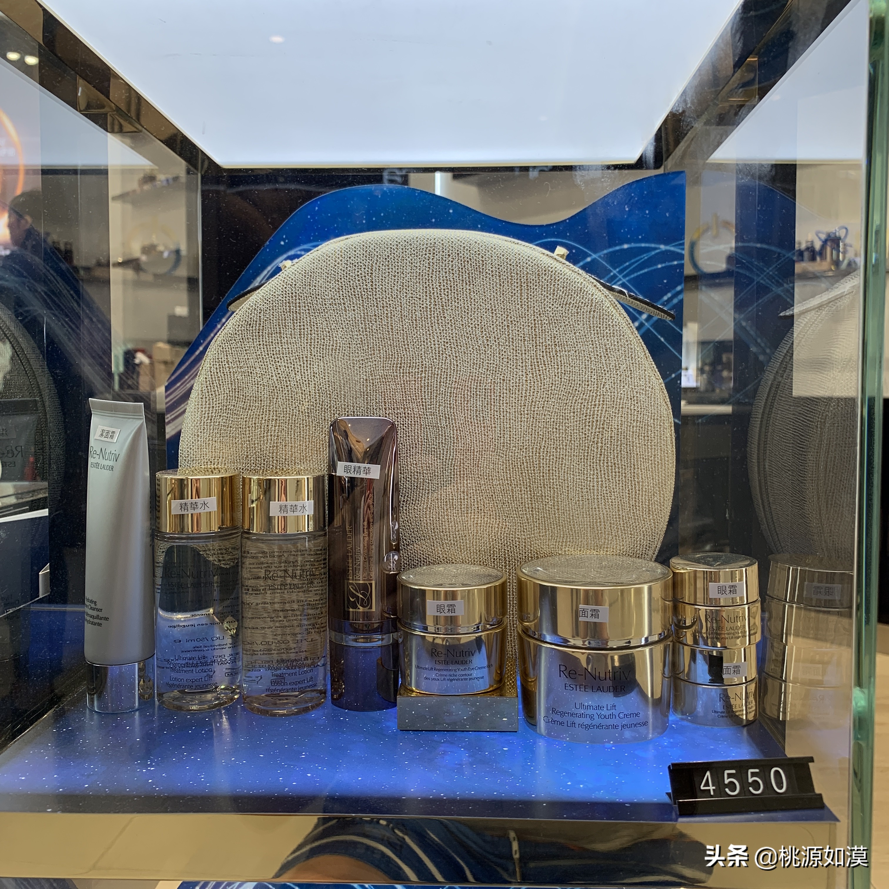 11.11大牌美妆折扣,大牌美妆国庆特惠购买