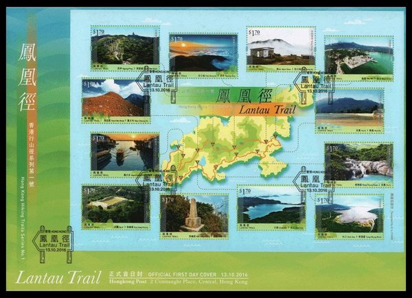 香港首日封邮票多少钱,邮票首日封荟萃