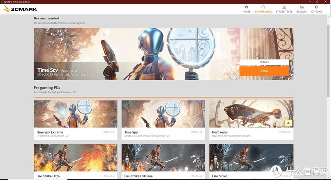 amd二手矿卡简明鉴别教程,amd真伪查询