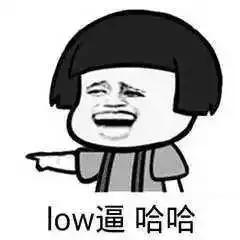 李湘等明星直播带货,李湘淘宝直播带货被网友吐槽太贵