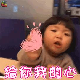 疯了！旺仔都出气垫和面膜了，老干妈还会远吗？