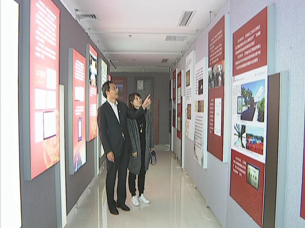 改革开放四十周年的报道,江苏庆祝改革开放40周年