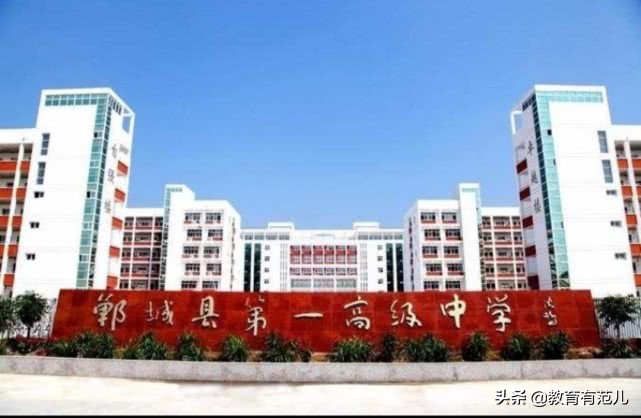 河南省“最牛”的3所高中，学生几乎全部考上重点大学