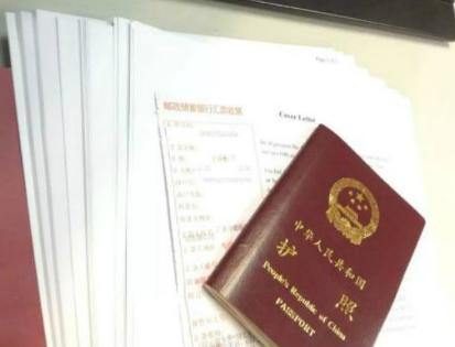 美利坚自驾之旅的第一步，先把签证办下来，美签“坑”都踩过了