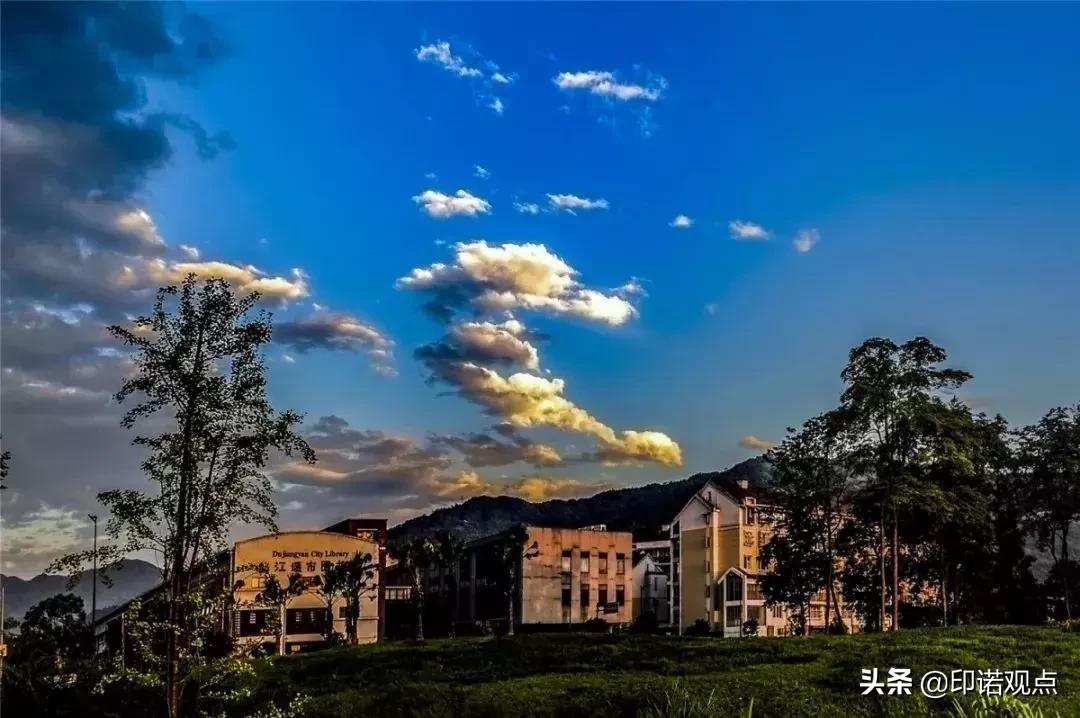 社区公园打卡,社区打卡系列大全