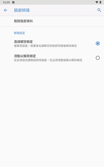 联想平板tabm8值得买吗,联想tabm8平板打游戏怎么样