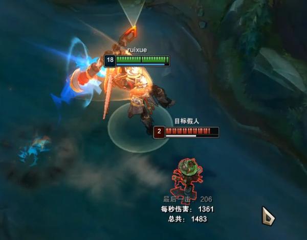 英雄联盟武器大师王国机甲,英雄联盟王国机甲系列