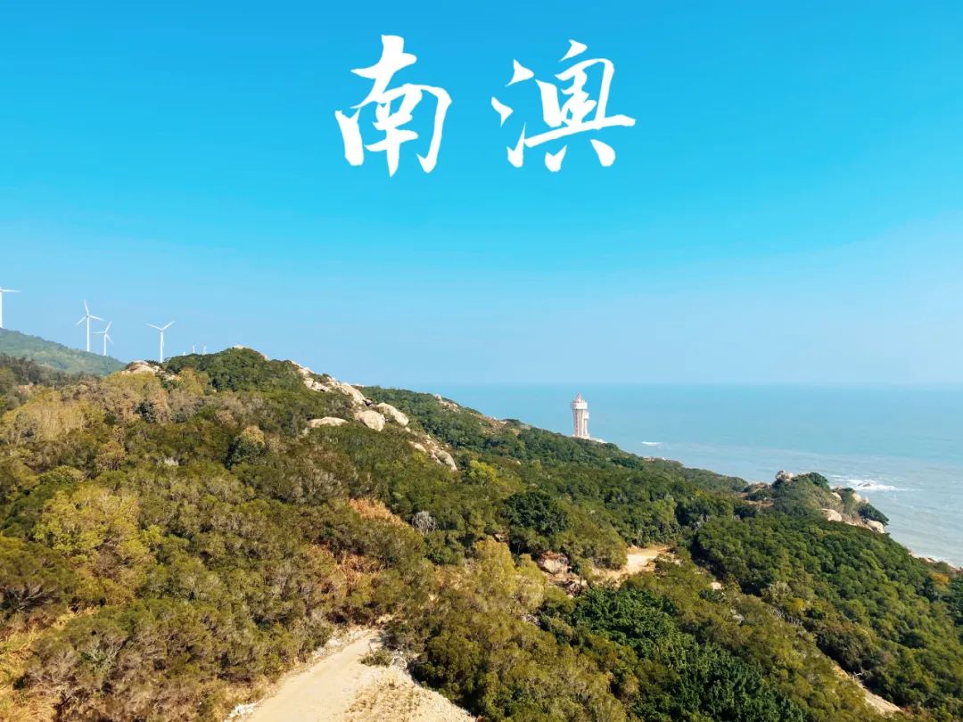 年度最爱美食胜地：潮汕（不接受反驳）