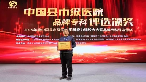 滑县人民医院的具体地址,滑县人民医院新院地址