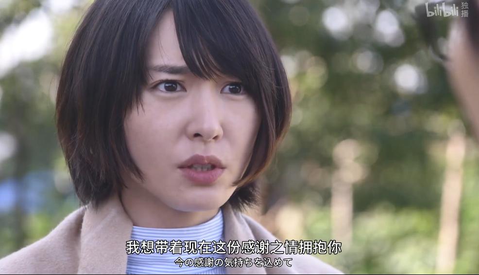 全网最火国民媳妇,最近爆红的国民老婆