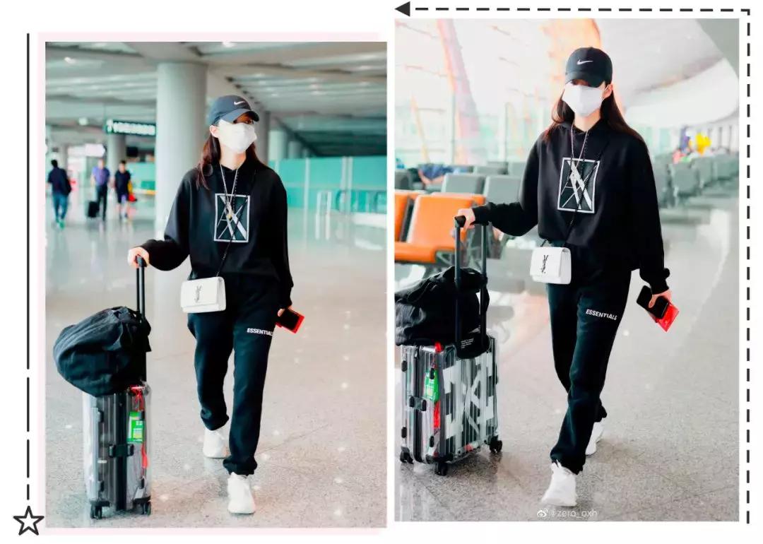 欧阳娜娜会穿这种衣服吗,欧阳娜娜今日的穿搭