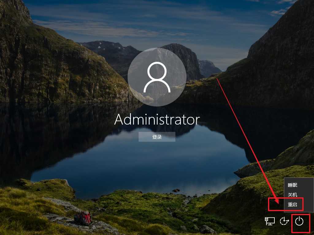 win10电脑系统高级设置在哪,win10系统怎么进入高级设置