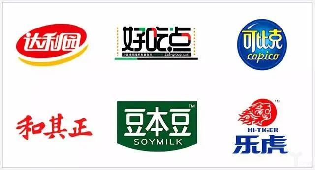 身价639亿，他才是中国食品“山寨之王”