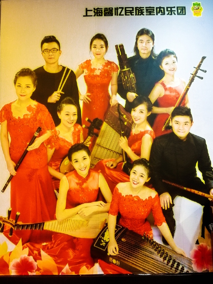 中国民族乐器之乡,敦煌牌民族乐器厂在哪