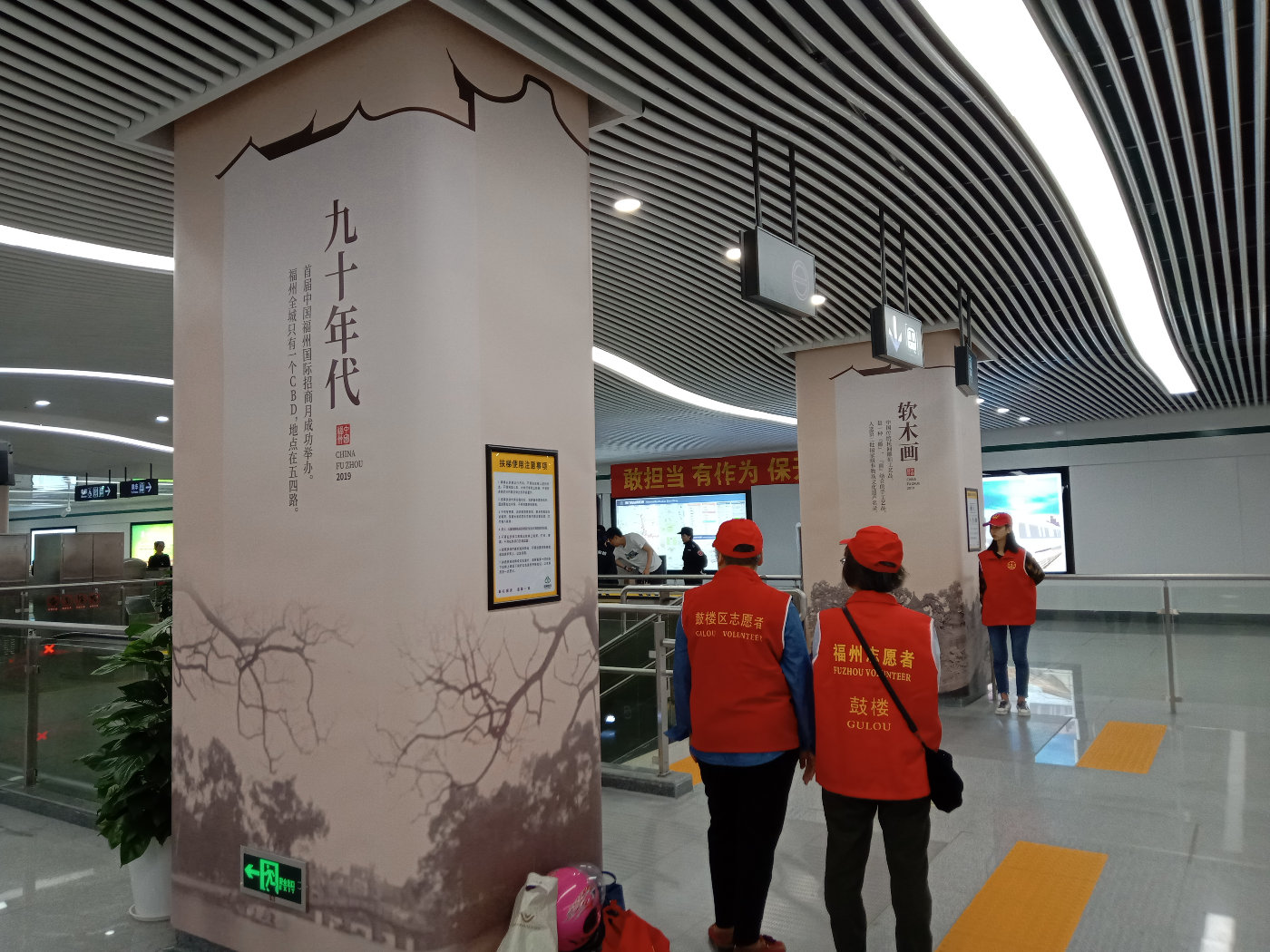 福州大学就像一座大公园，风景美到爆！最美的世界一流学科院校