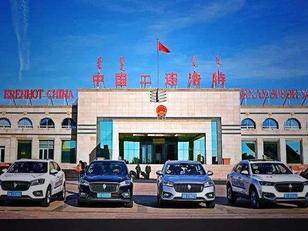 重返丝绸丈量欧亚宝沃汽车一带一路大使非凡之旅（上）