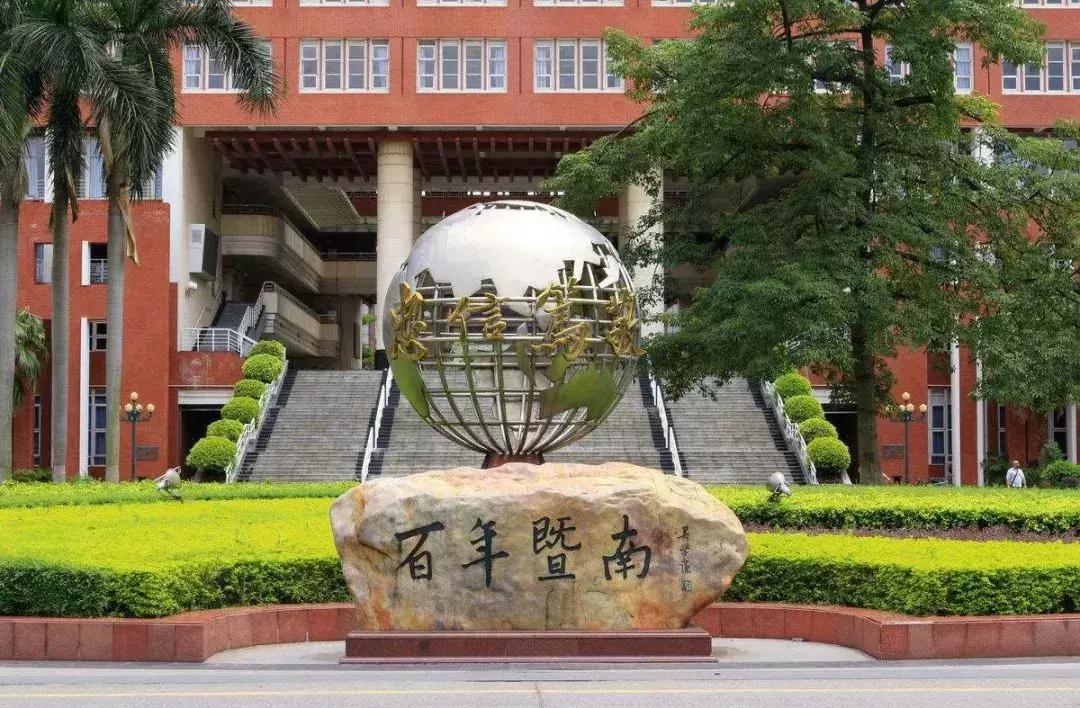 上海比较容易考全日制mpacc院校,mpacc学费最低却最好的大学