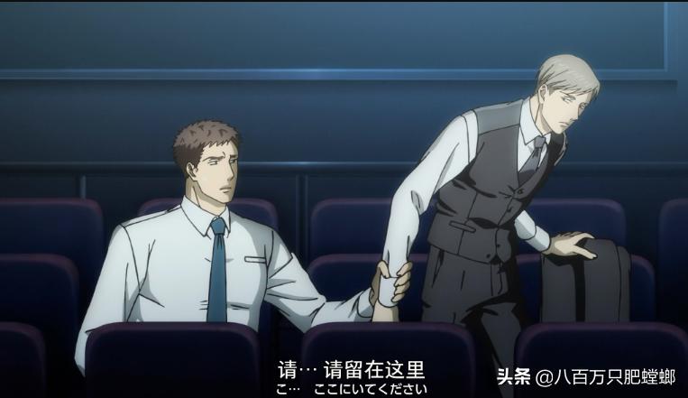 这色气满满的*美耽**动画，居然如此走心