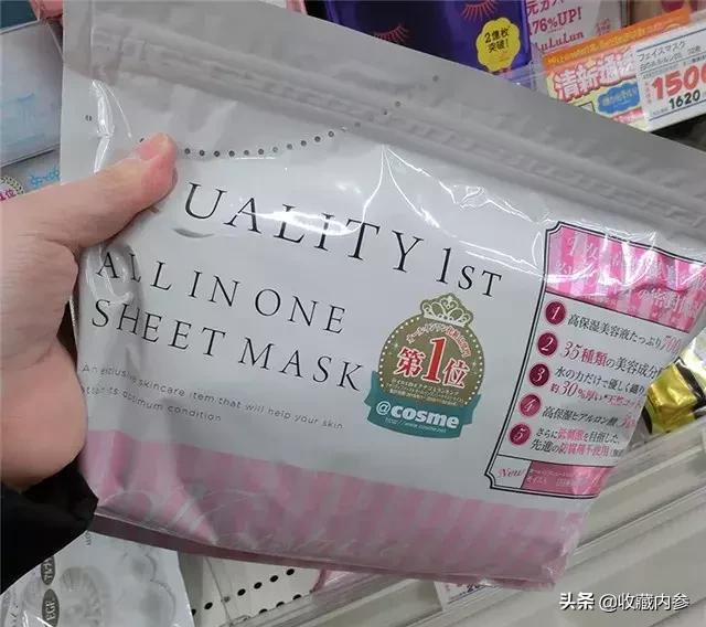 日本的好用平价护肤品,日本必买的十款药妆