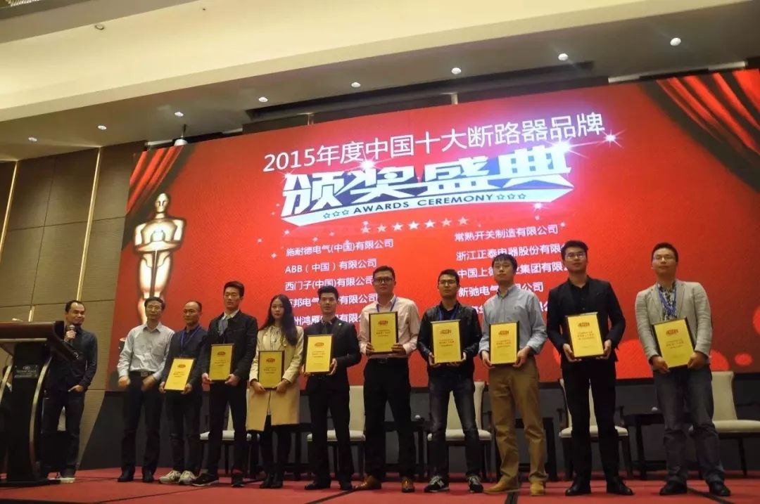 云南电线电缆十大品牌排名,电缆十大品牌排行榜前十名