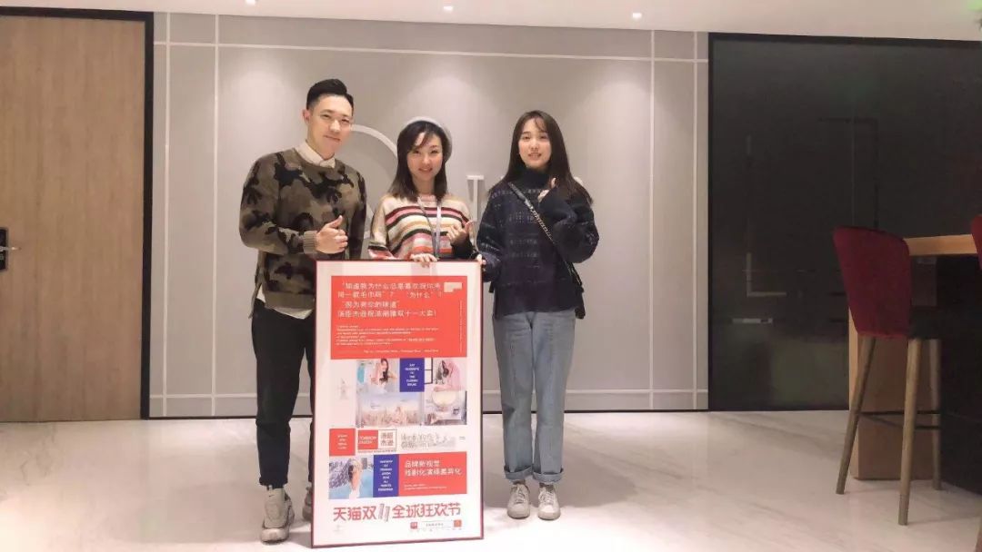 双十一开门红销量累计,双十一品牌销量排行榜