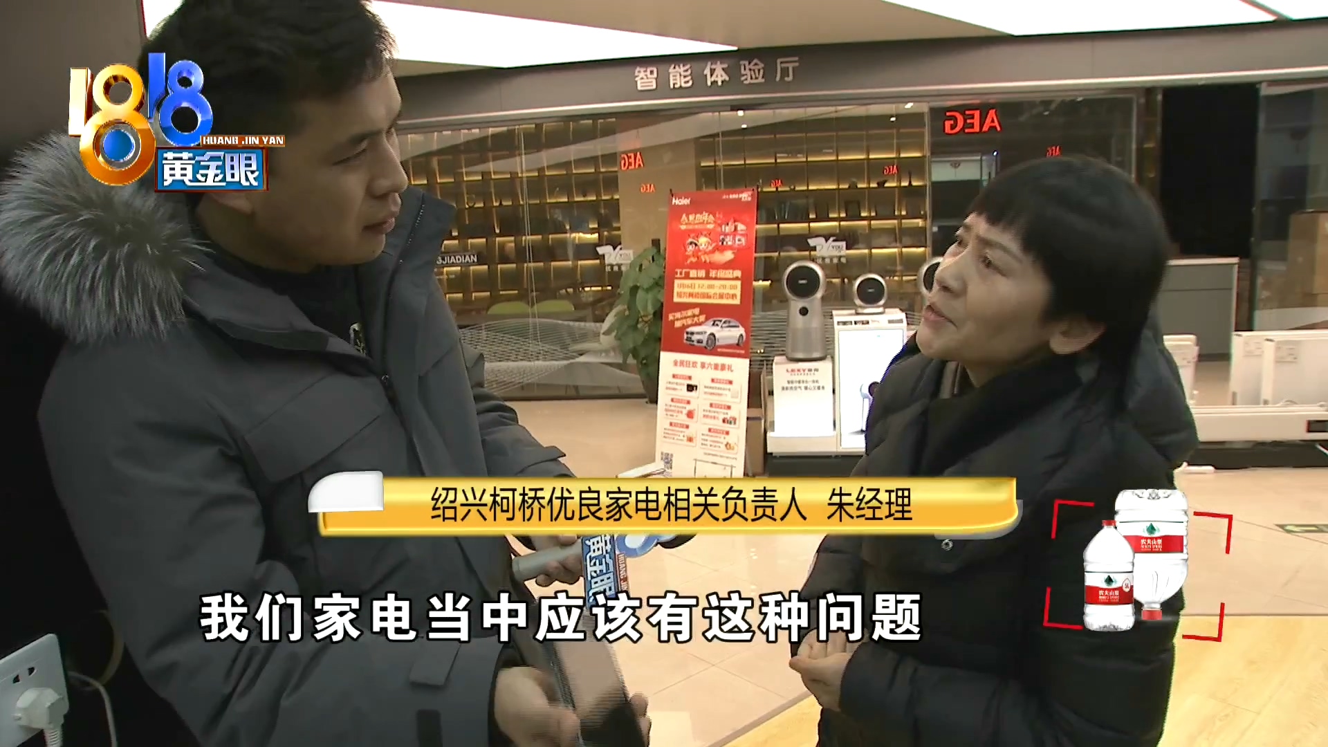 林内能用几年,林内偶尔打不着火