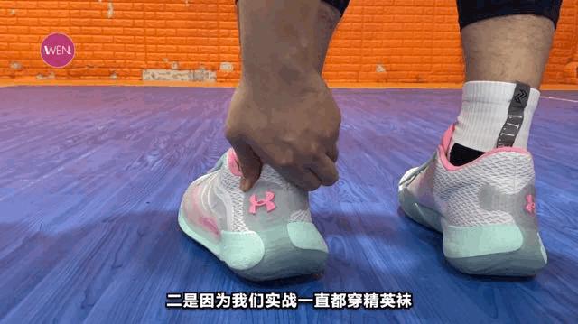 安德玛实战球鞋推荐,安德玛hovrsplash1配色