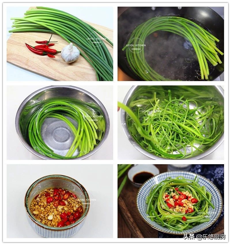 第一名厨四道过年切了就吃的凉菜,过年年夜饭不用辣椒的凉菜怎么调
