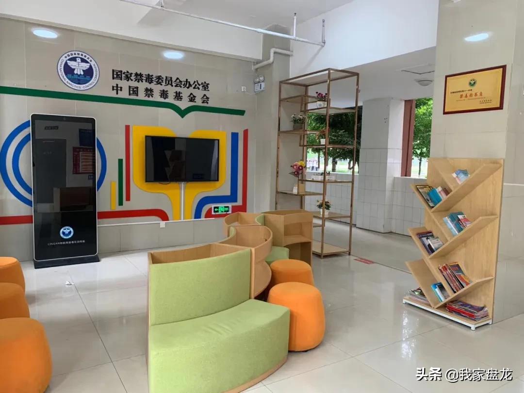 云南昆明盘龙高中,昆明市盘龙区高中介绍