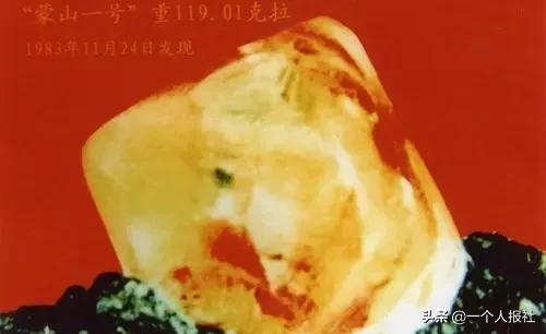 閽荤煶鍘熺煶鍘熷澶栬,閽荤煶鍘熺煶鍥剧墖澶у叏