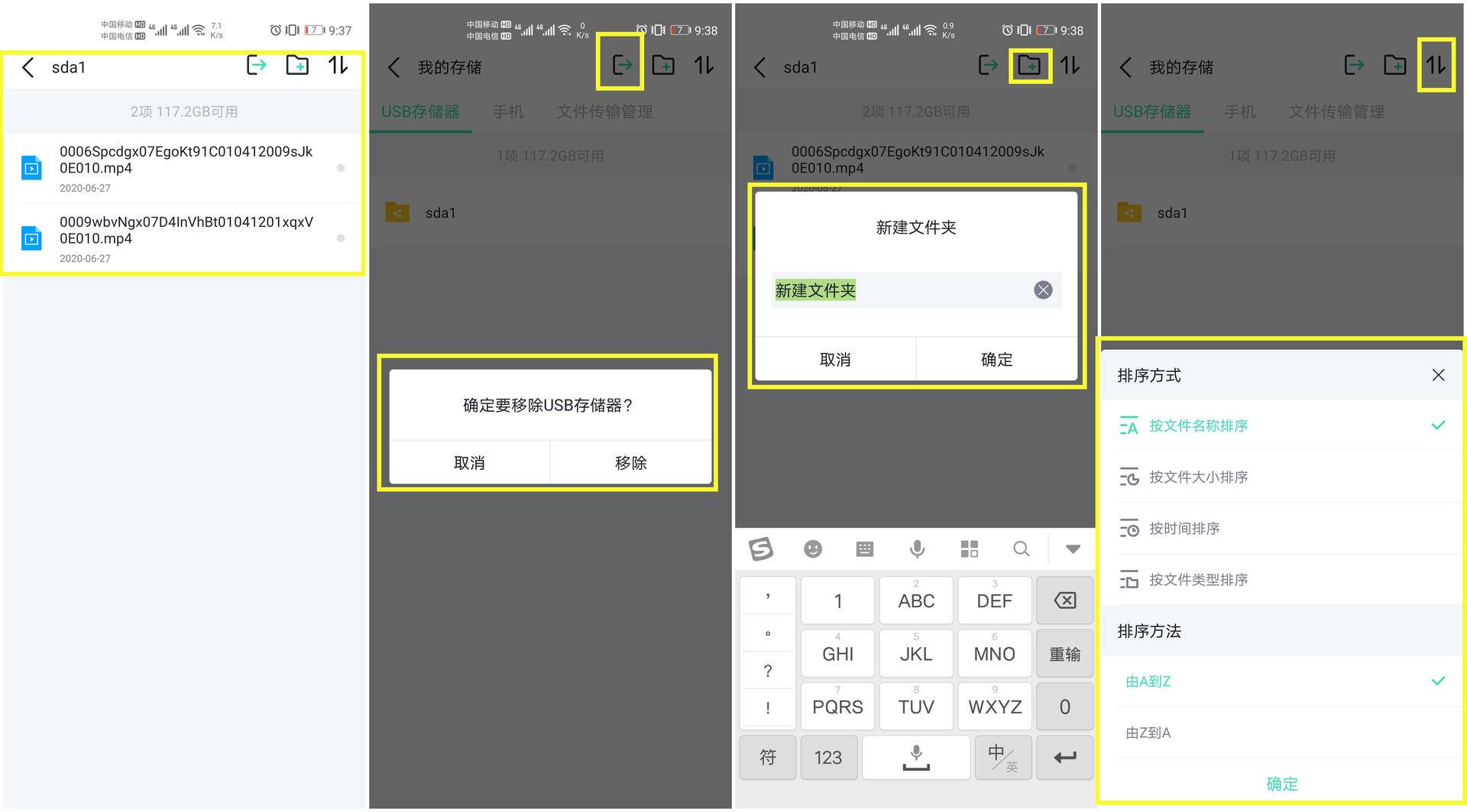 家用路由器选多大面积覆盖,怎么买路由器覆盖面积最大最好