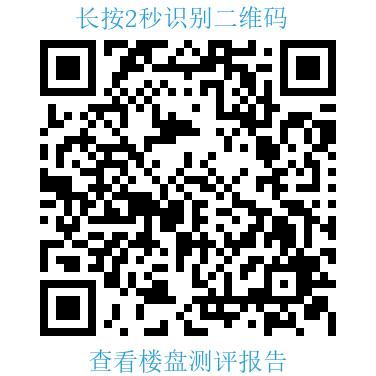 郑州伊河路小学附近的学区房,郑州农科路小学学区房