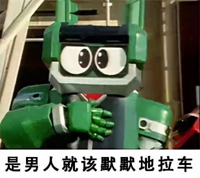 手搓长续航潜水艇,手搓潜水艇