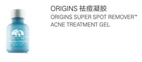 如何挑选一款适合自己的精华,最全面的精华选哪一个